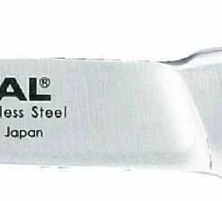 Global GSF-15 Yoshikin Kleines Schälmesser 8 Cm, Geschmiedet -la rochere shop Global GSF 15 2